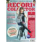 ショッピング09月号 RECORD COLLECTOR 2023年10月号 Magazine