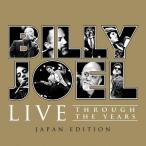 Billy Joelbi Lee * The * лучший : жить! Blu-spec CD2
