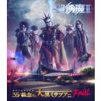 ショッピングfinal 聖飢魔II 聖飢魔II 期間再延長再集結 35++執念の大黒ミサツアー -東京FINAL- Blu-ray Disc