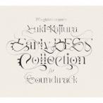 梶浦由記 30th Anniversary Early BEST Collection for Soundtrack ［3CD+Blu-ray Disc+ブックレット］＜初回限定盤＞ CD