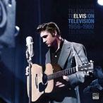 Elvis Presley Elvis on Television 1956-1960: The Complete Sound Recordings CD