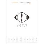 yoru олень yoru олень Songbook Vol.2 гитара .. язык .Book