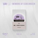 Billlie side-B : memoirs of echo unseen: 1st Single (POCA ver.)(violet Ver.) [ музыка карта ] Accessories