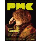 ぴあMUSICCOMPLEX Vol.30 ぴあMOOK Mook