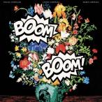 Pascal Comelade Boom Boom CD