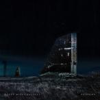 Galya Bisengalieva POLYGON CD