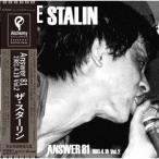 ザ・スターリン Answer 81 1981.4.19. Vol.2＜初回完全限定生産盤＞ LP
