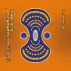 Les Mamans Du Congo Ya Mizole CD