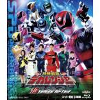  Tokusou Sentai Dekaranger 10 YEARS AFTER Blu-ray Disc