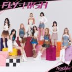 Kep1er <FLY-HIGH>< обычный запись > 12cmCD Single