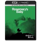 ���[�Y�}���[�̐Ԃ���� �m4K Ultra HD Blu-ray Disc+Blu-ray Disc�n Ultra HD