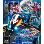 仮面ライダーガッチャード Blu-ray COL