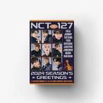 NCT 127 [NCT 127] 2024 SEASON'S GREETINGS ［CALENDAR+GOODS］ Book