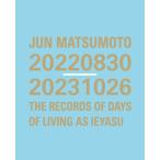 ショッピングDays 松本潤 JUN MATSUMOTO 20220830-20231026 THE RECORDS OF DAYS OF LIVING AS IEYASU Book