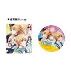  театр версия [Re:STARS ~ будущее ...2.. прекрасное платье ..~]< обычная версия > Blu-ray Disc