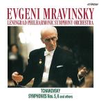エフゲニー・ムラヴィンスキー チャイコフスキー:交響曲第5番、第6番「悲愴」、フランチェスカ・ダ・リミニ、グラズノ SACD Hybrid