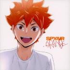 SPYAIR オレンジ＜期間生産限定盤＞ CD