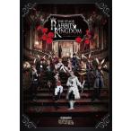 【ツキステ。】「2.5次元ダンスライブ ツキウタ。ステージ」第14幕 『Rabbits Kingdom Resurrection』 Blu-ray Disc