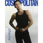 COSMOPOLITAN KOREA 2023年12月号＜E＞ Magazine