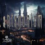 DazzlingBAD antagonism 12cmCD Single