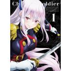 BD 『魔都精兵のスレイブ』 Blu-ray Vol.1 [ポニーキャニオン] - 最