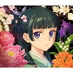  бог передний .TV аниме лекарство магазин. ..... оригинал * саундтрек CD