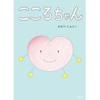 ����������� �����낿��� �������K�v���X Book