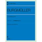 ブルグミュラー 18の練習曲(標準 Book
