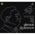 アルトゥール・ルービンシュタイン Artur Rubinstein - Pianoforte: Schumann, Chopin, Prokofiev, Granados, Liszt CD