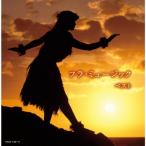 Various Artistsfla* музыка лучший CD