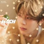 NCT WISH WISH ［CD+トレーディングカードB］＜初回生産限定盤＜SION ver.＞＞ 12cmCD Single