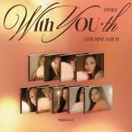 ショッピングtwice TWICE With YOU-th: 13th Mini Album (Digipack Ver.)(9種セット) CD