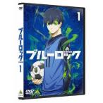  голубой блокировка 1< обычная версия > DVD