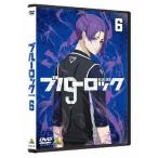  голубой блокировка 6... это прозрачный Ver. имеется < ограниченая версия > DVD