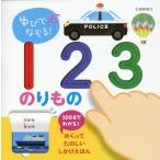  глициния рисовое поле ........!123 клей было использовано Book