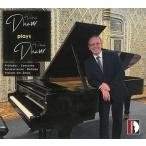 パトリック・デュール パトリック・ドゥール自作自演集 CD