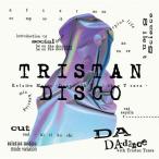 TRISTAN DISCO Relative Motion -Dance with Tristan Tzara- CD