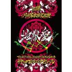 Royz Royz 暴歌限定行脚 「地獄愛」-TOUR FINAL-12月25日(月)神田スクエアホール LIVE DVD DVD