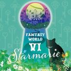 STARMARIE FANTASY WORLD VI CD