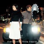 Every Little Thing fragile / Time goes by 7inch Single