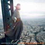 毛皮のマリーズ ティン・パン・アレイ<数量限定生産盤> LP
