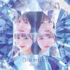 ショッピングりんご りんご娘 Diamond CD