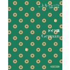 昭文社旅行ガイドブック編集部 ことりっぷ会話帖 ドイツ語 Book