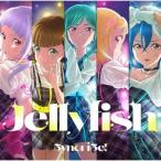 5yncri5e! Jellyfish 12cmCD Single ※特典あり