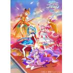 ひろがるスカイ!プリキュア 感謝祭 <アクリルブロック>付版<初回生産数量限定版> Blu-ray Disc