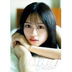 絵森彩 絵森彩1st写真集 ayaful! Book