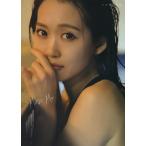 芹澤優 芹澤優写真集 Miss Me Book