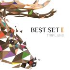 TRIPLANE BEST SET II CD