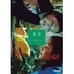 夏至 トラン・アン・ユン HDマスター DVD