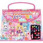 .. фирма ..........! макияж раскрашенные картинки ...Book